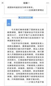 3bb85c85bae35677ad2f0bcf0c9cd15